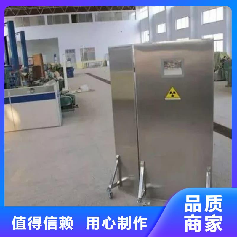 防护铅屏风基本介绍