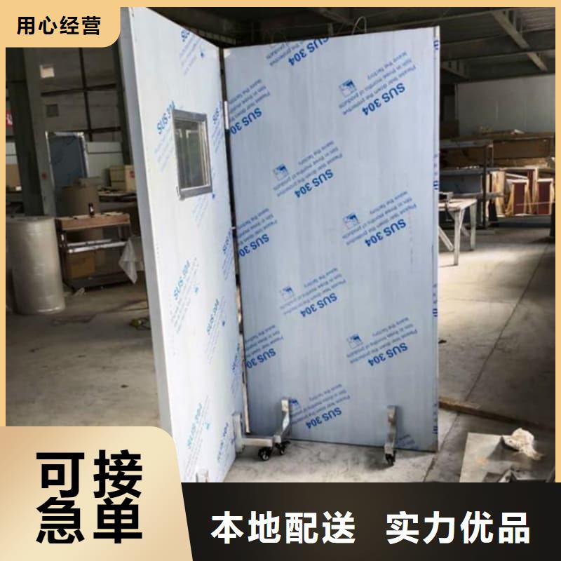 工业射线防护铅屏风-大量现货