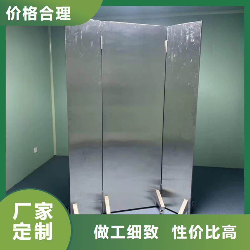 优惠的放射科三联式铅屏风品牌厂家