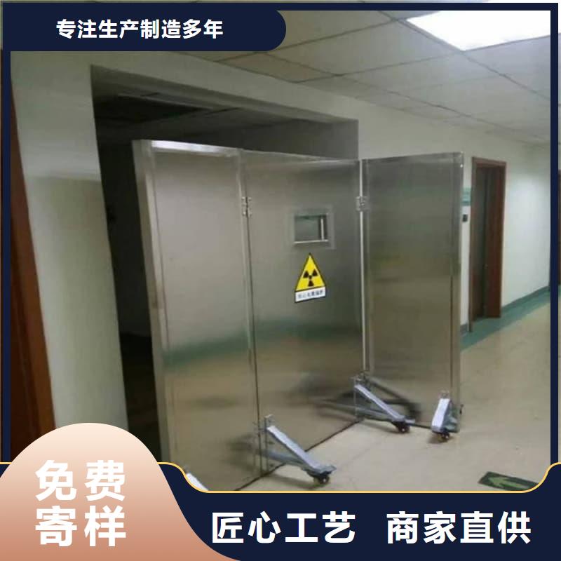 固定式铅屏风多种规格