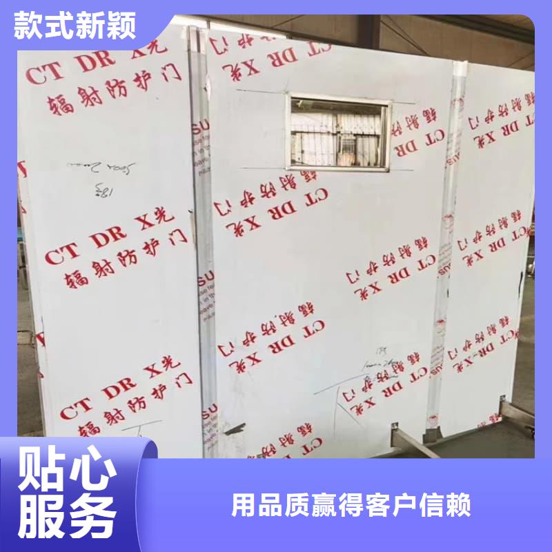 防护铅屏风基本介绍