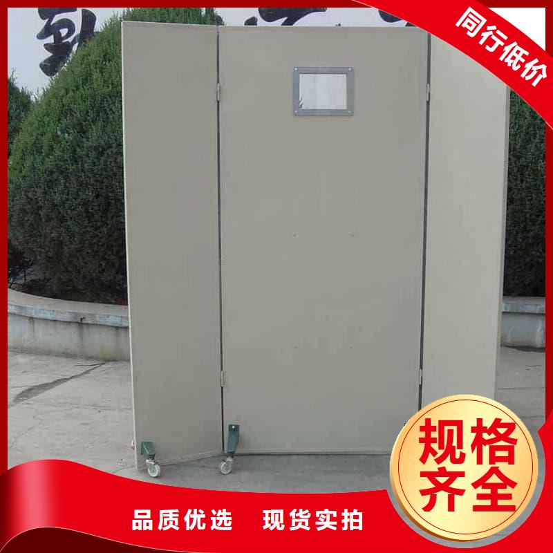 优惠的放射科三联式铅屏风品牌厂家