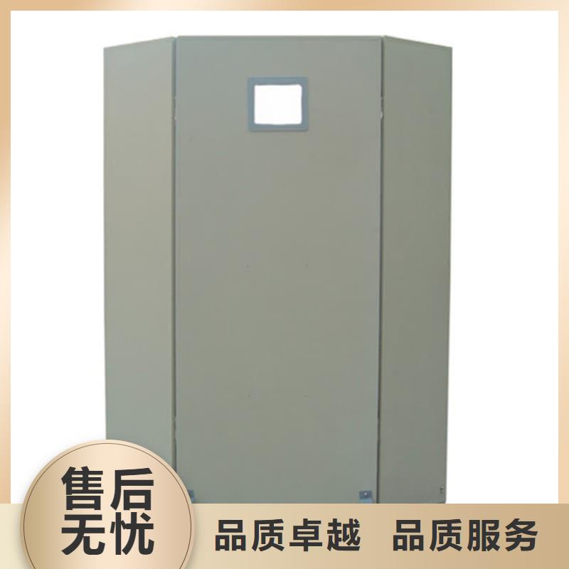 专用防X光铅屏风、专用防X光铅屏风厂家直销-型号齐全