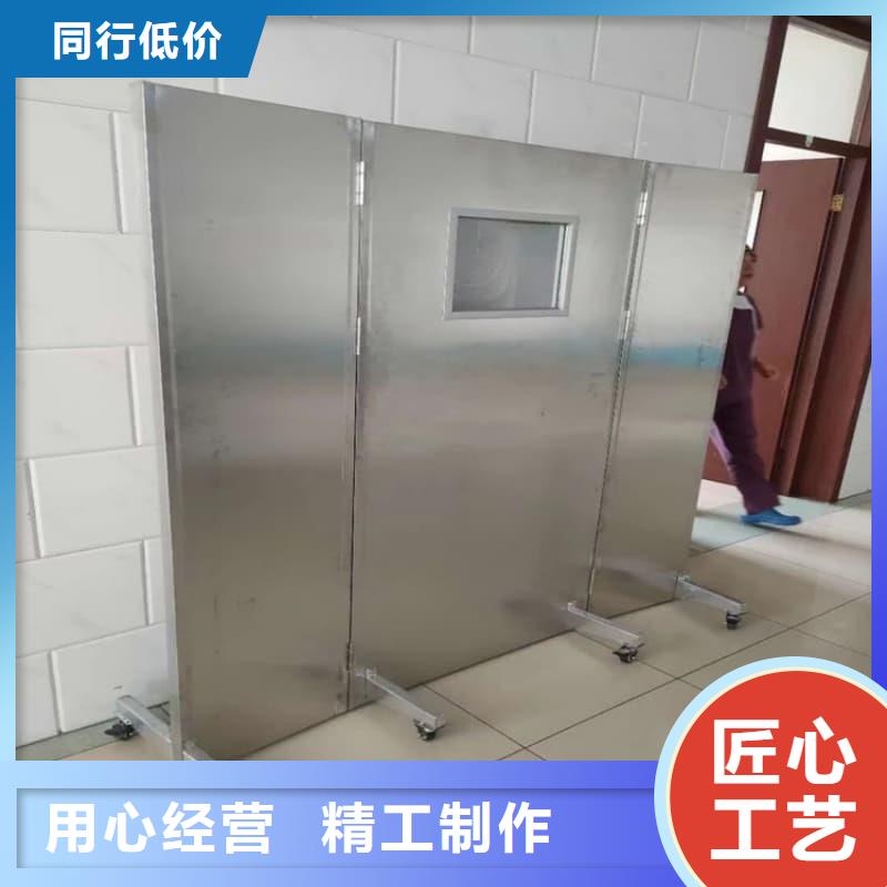 防辐射铅屏风厂家供货
