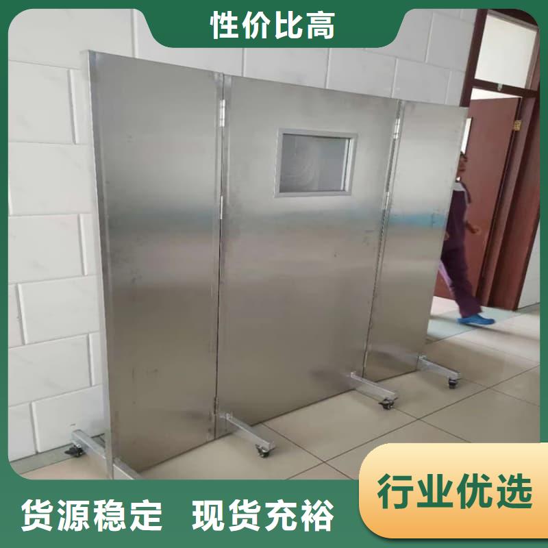 放射线铅屏风全国配送