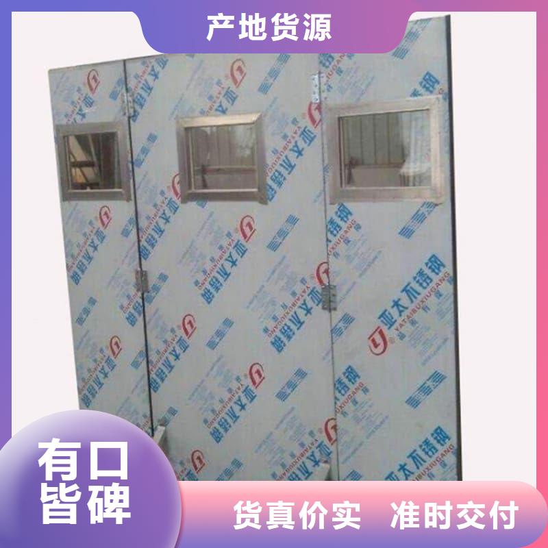悬挂式铅屏风_价格优