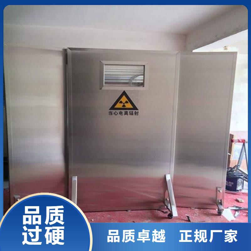 专用防X光铅屏风现场安装