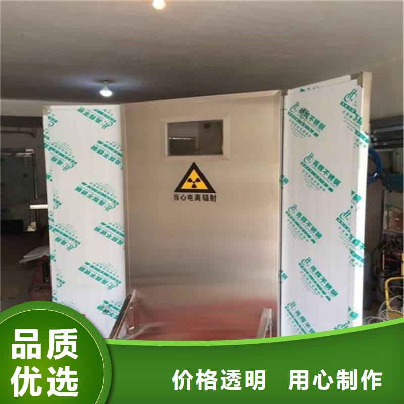 放射线铅屏风全国配送