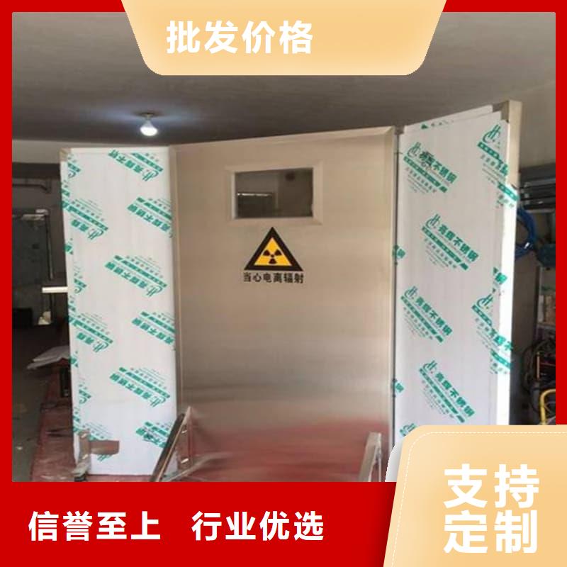 防辐射铅屏风厂家供货