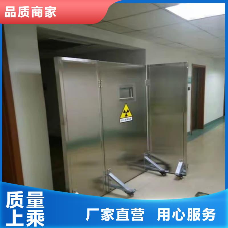 CT室三联铅屏风量大包邮