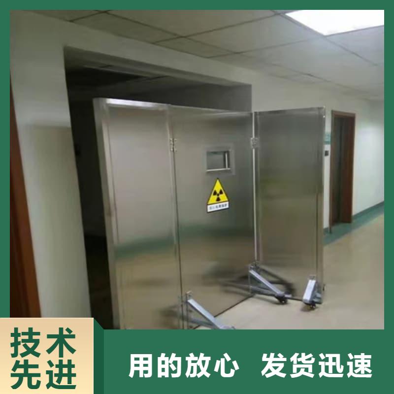热卖工业射线防护铅屏风-实体厂家