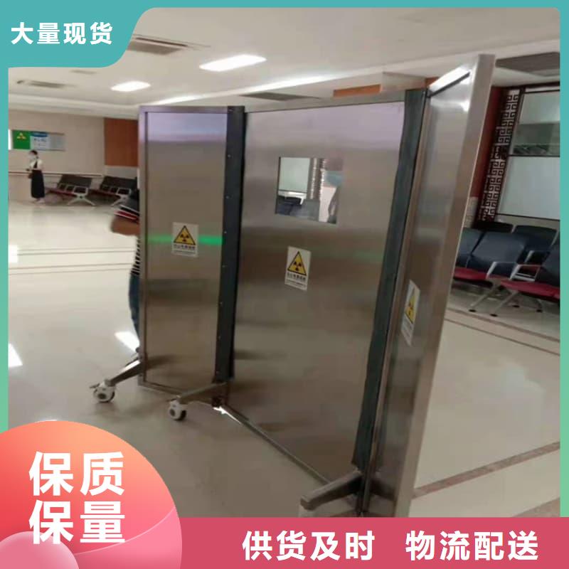 放射科铅屏风哪里有卖