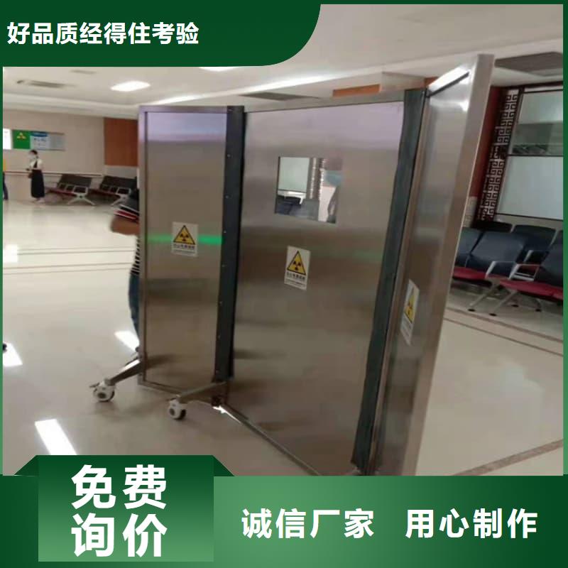 多种规格尺寸铅当量铅屏风介绍