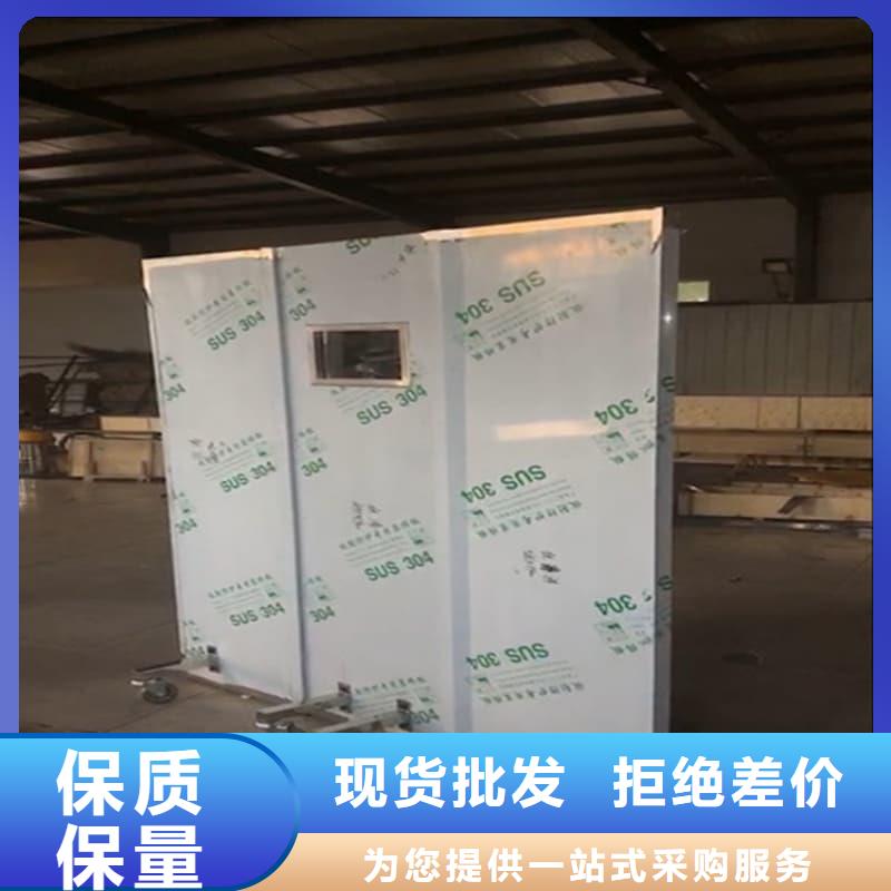 悬挂式铅屏风质量有保障的厂家
