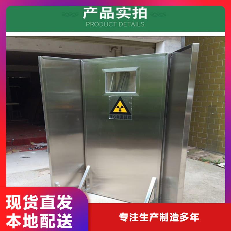 欢迎选购##移动铅屏风厂家