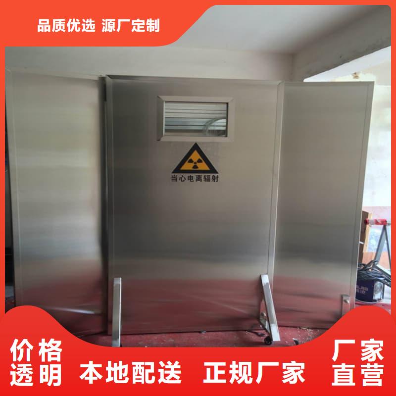 供应射线屏蔽铅屏风品牌厂家