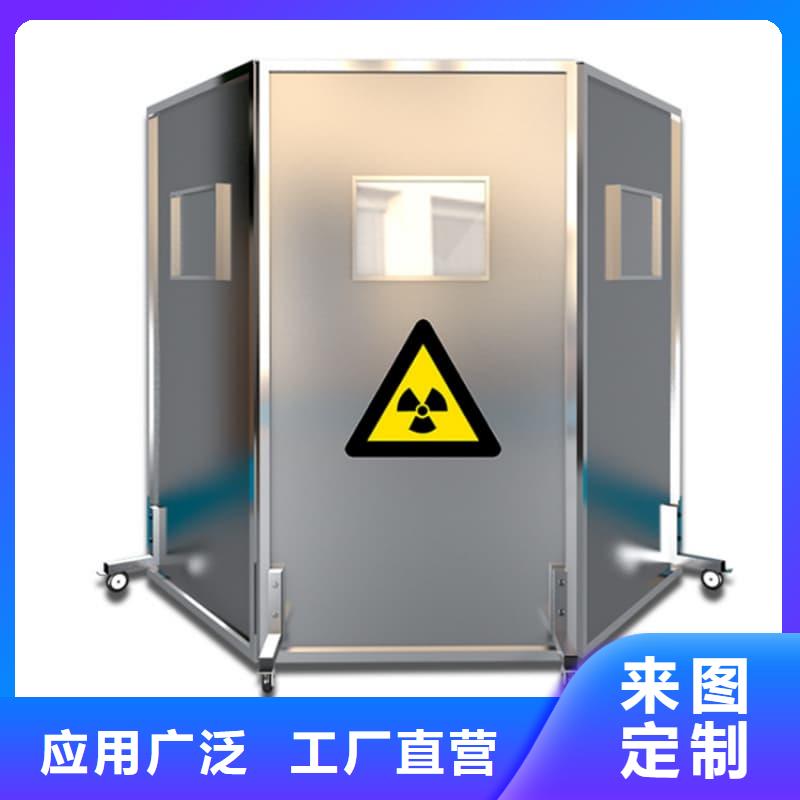 质量优的观察室铅屏风品牌厂家