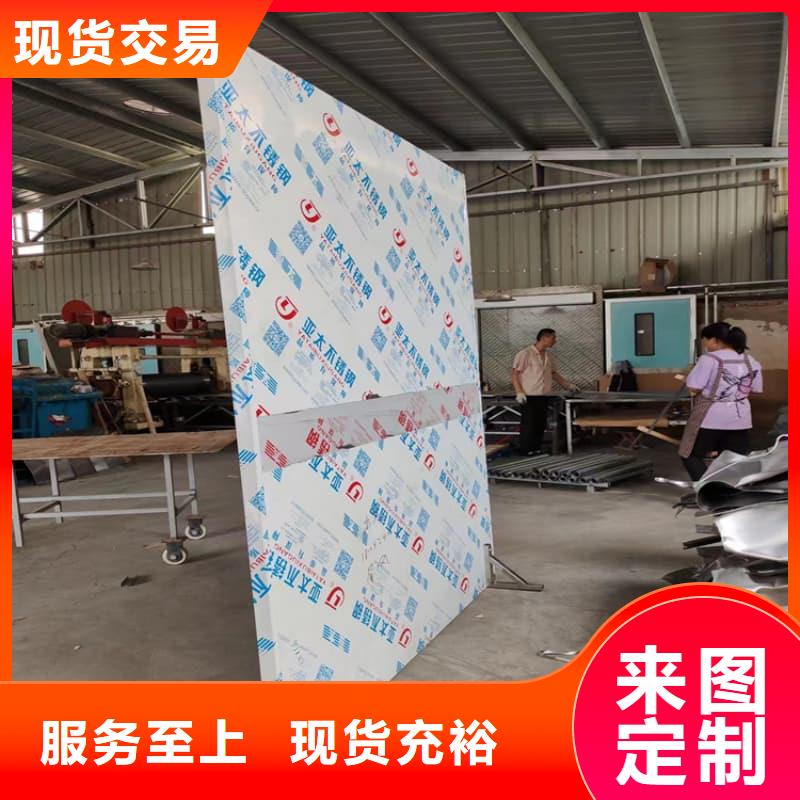 三联防护屏品牌:佳誉恒辐射防护工程有限公司