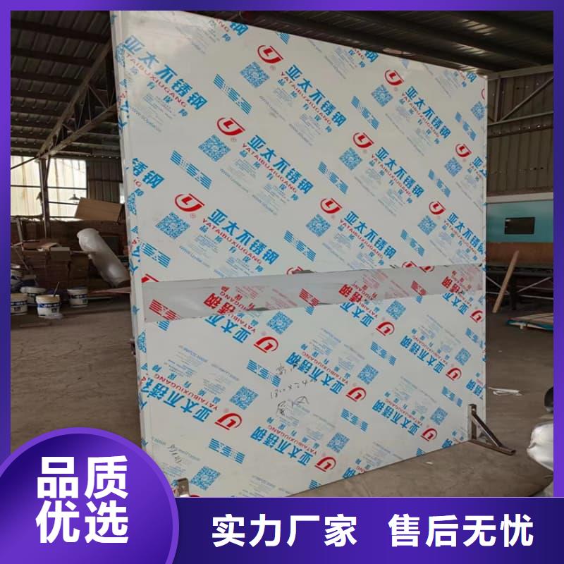 可移动单联铅屏风价格