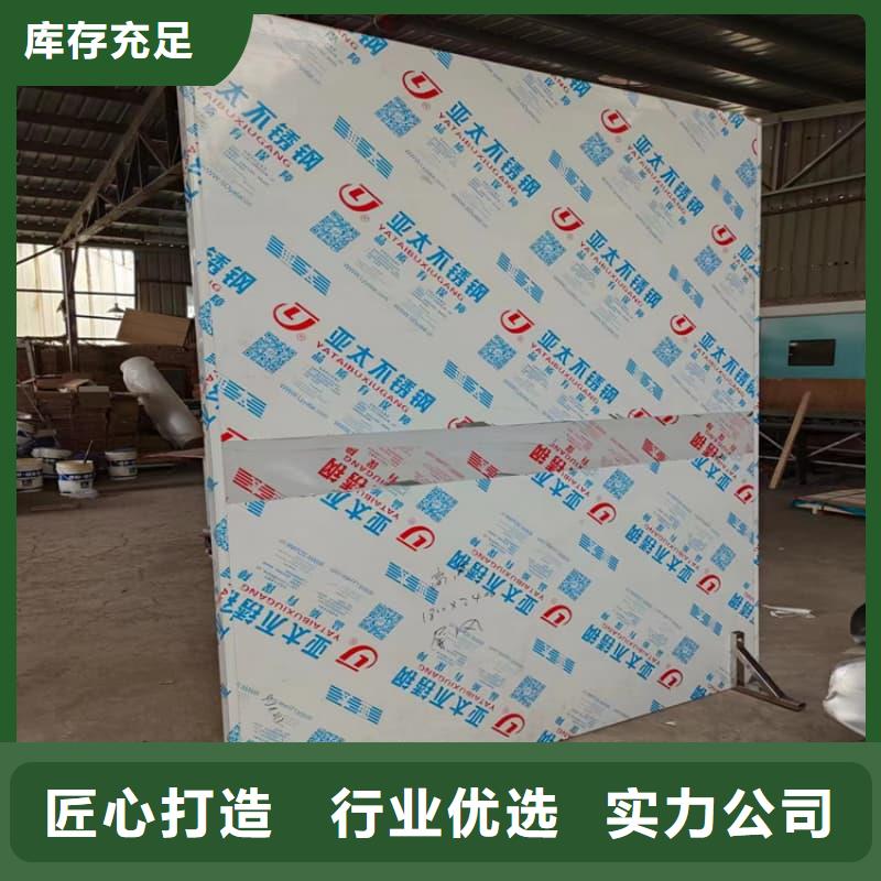 全透明铅屏风优质厂家