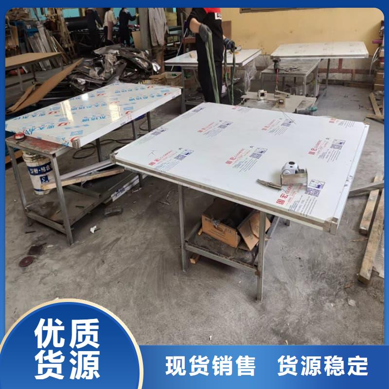 移动铅屏风品质卓越
