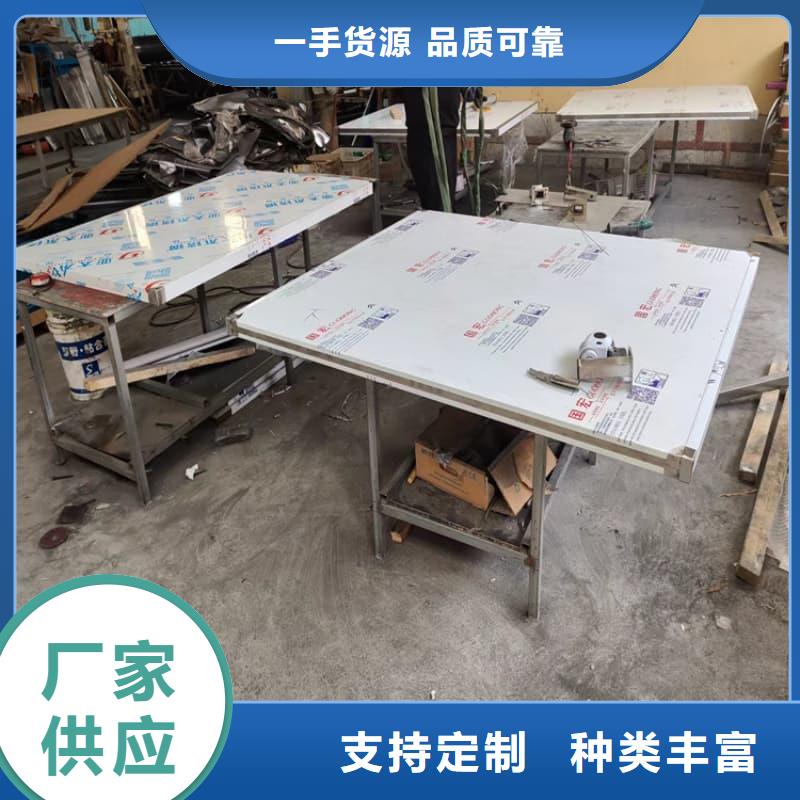 固定式铅屏风多种规格