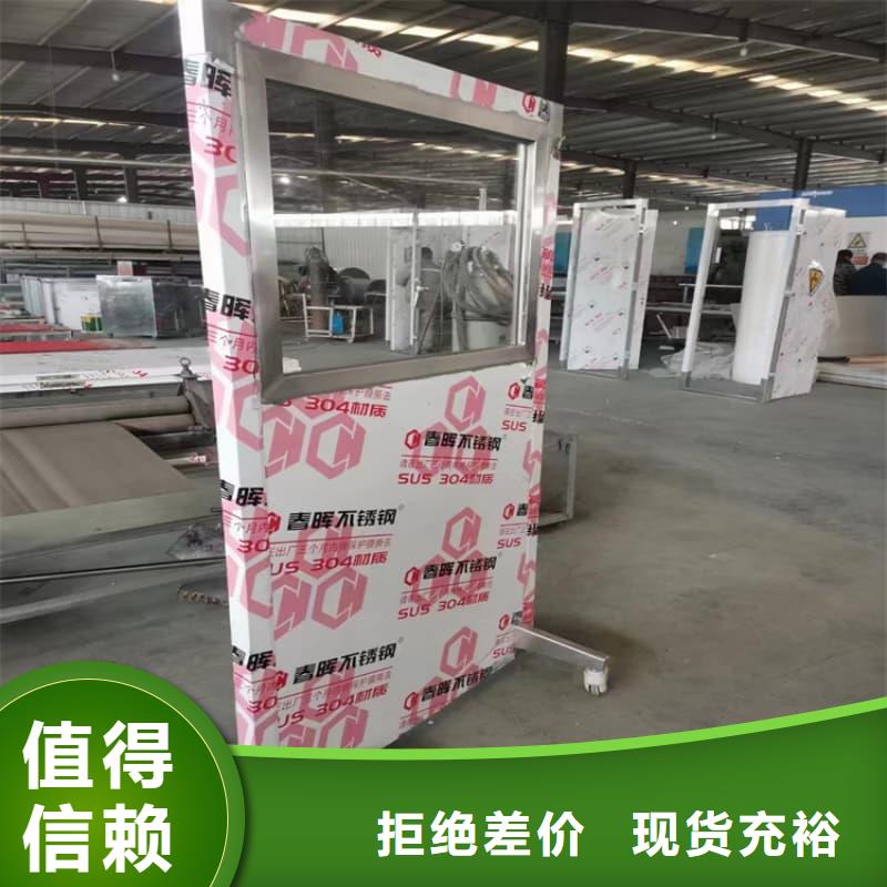 放射线铅屏风全国配送