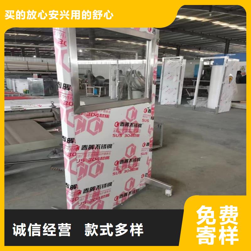 拍片室移动式铅屏风实力厂家
