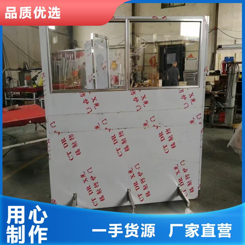 质优价廉的三联防护屏生产厂家