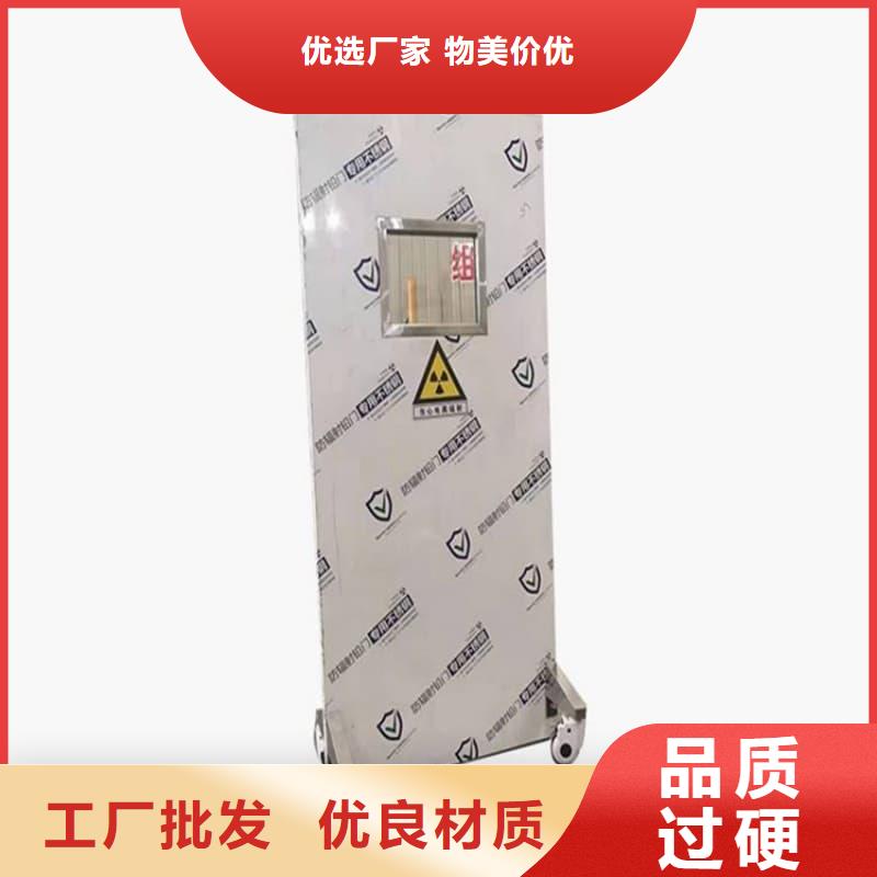 多种规格尺寸铅当量铅屏风介绍