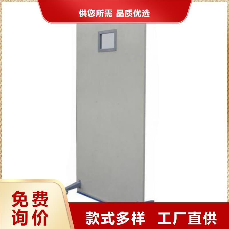 悬挂式铅屏风质量有保障的厂家