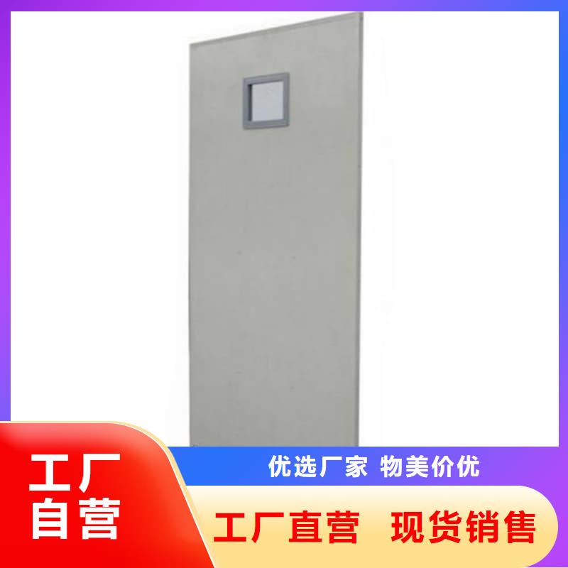 全透明铅屏风优质厂家