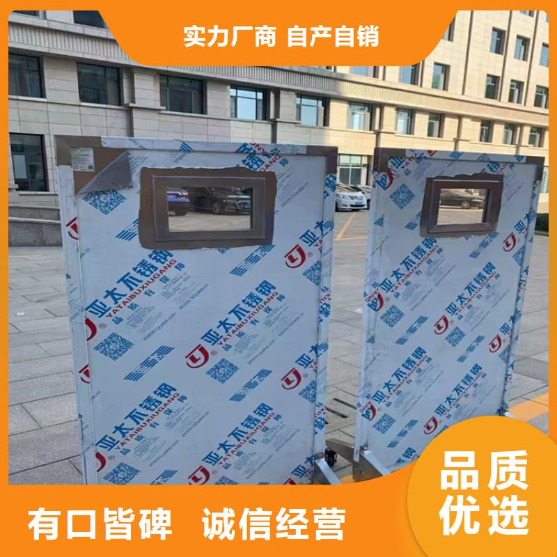 多种规格尺寸铅当量铅屏风介绍