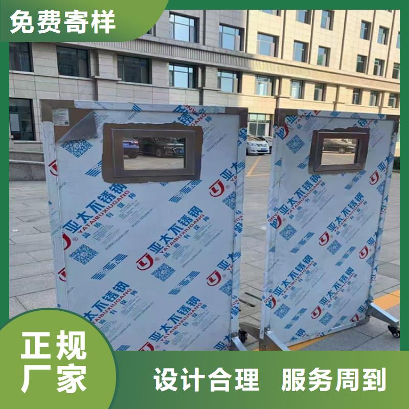 射线防护铅屏风产品齐全
