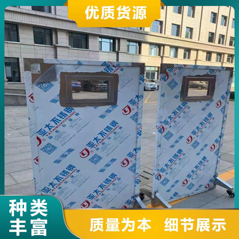 多种规格尺寸铅当量铅屏风价格便宜