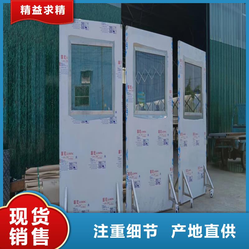 固定式铅屏风企业