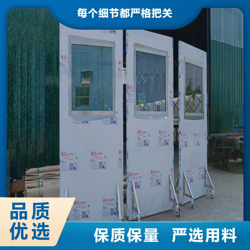 防辐射铅屏风厂家供货