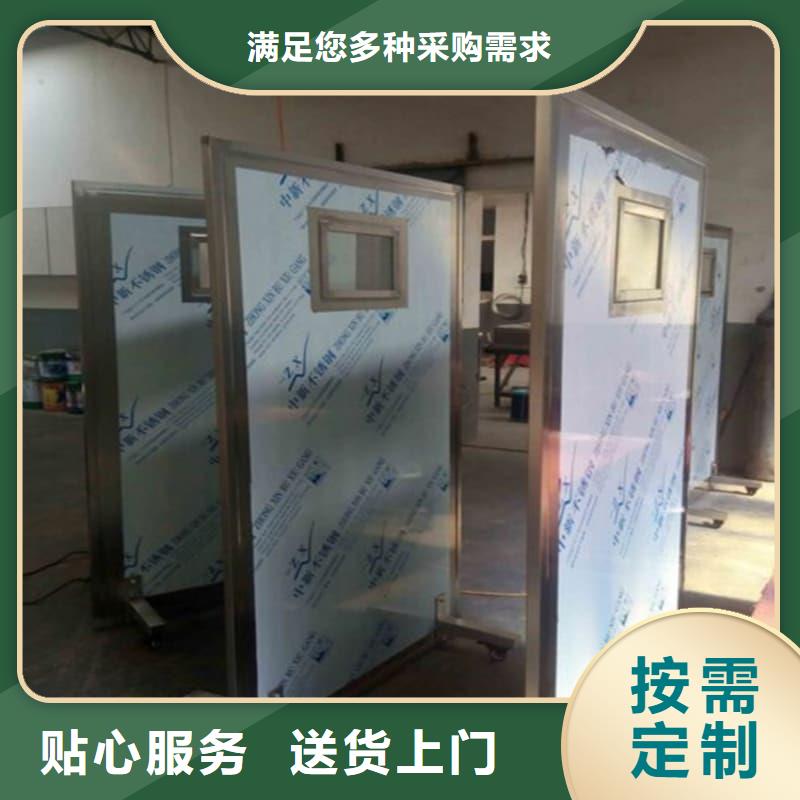 放射科三联式铅屏风市场价格