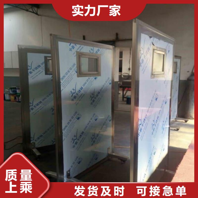 买的放心-防辐射三联铅屏风厂家