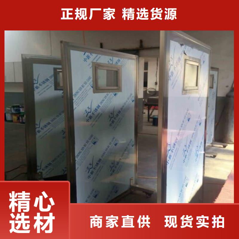 有现货的铅屏风基地