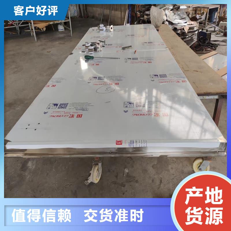 广受好评防护铅屏风厂家