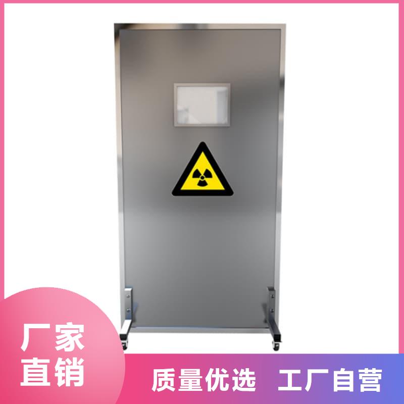 专业销售介入铅防护屏-省钱