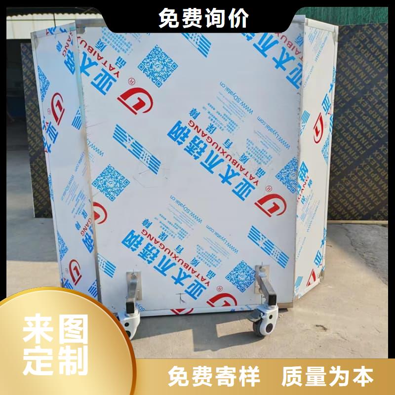 观察室铅屏风高性价比
