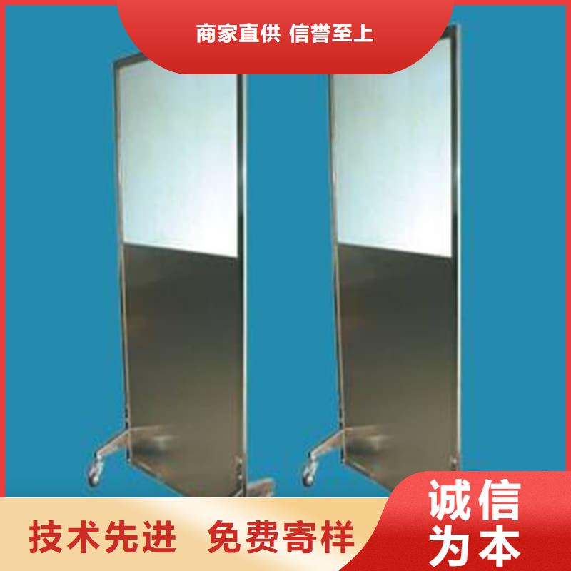 广受好评防护铅屏风厂家