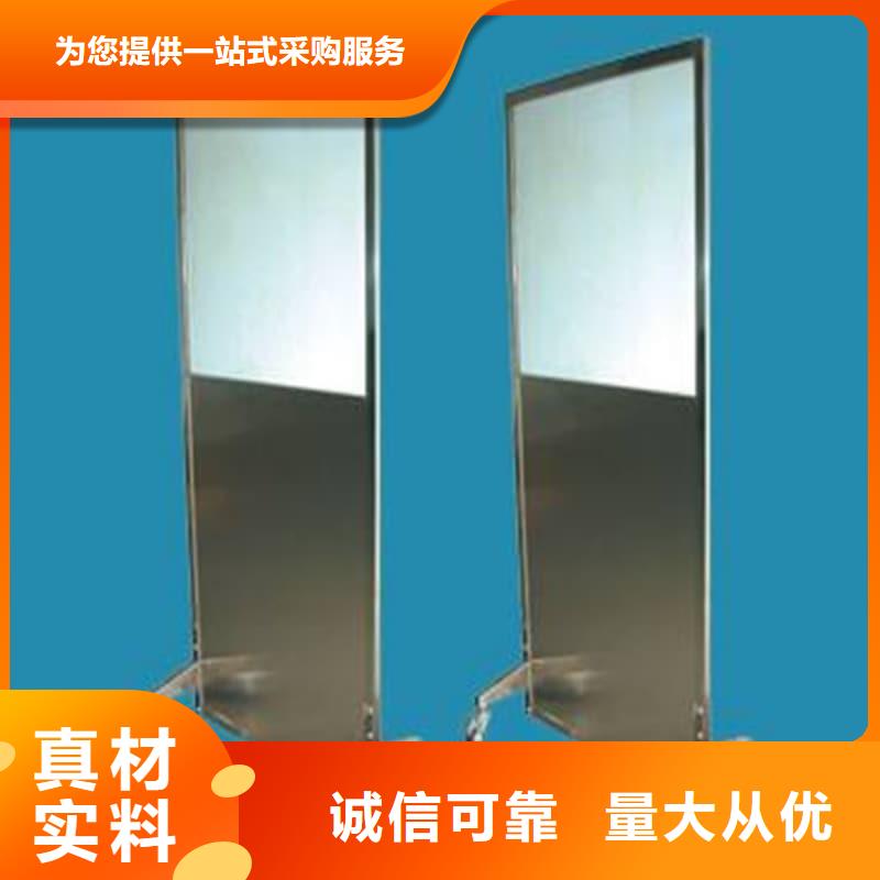 欢迎选购##移动铅屏风厂家