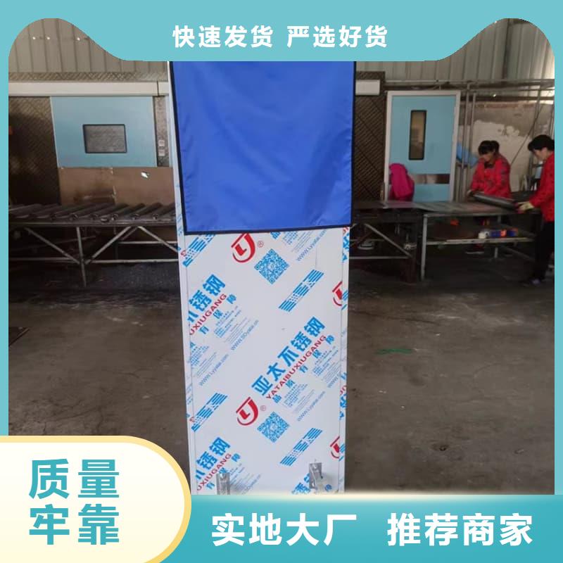 射线屏蔽铅屏风_诚信为本