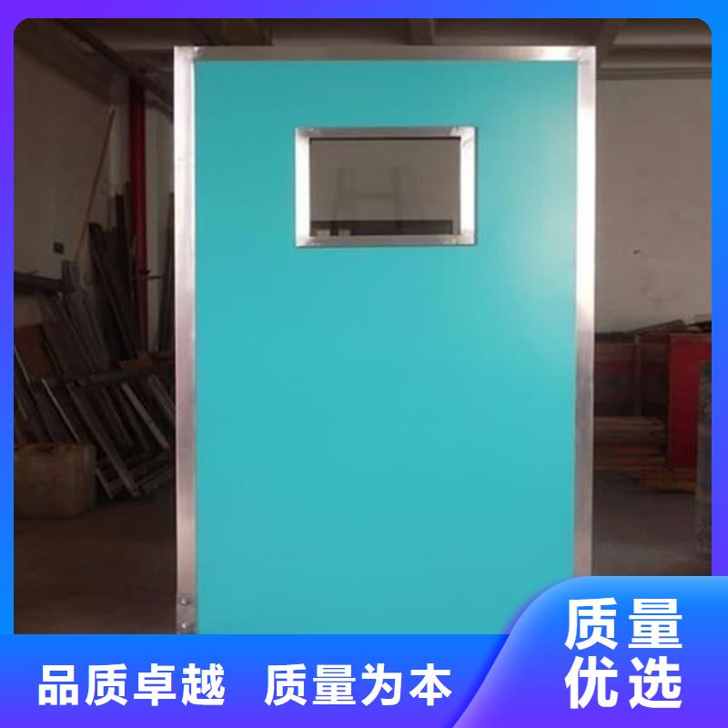 观察室铅屏风-品质看得见