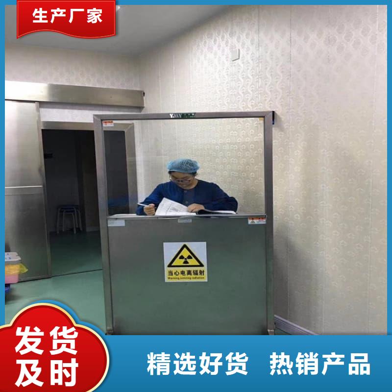 买DR防辐射铅屏风必看-规格全