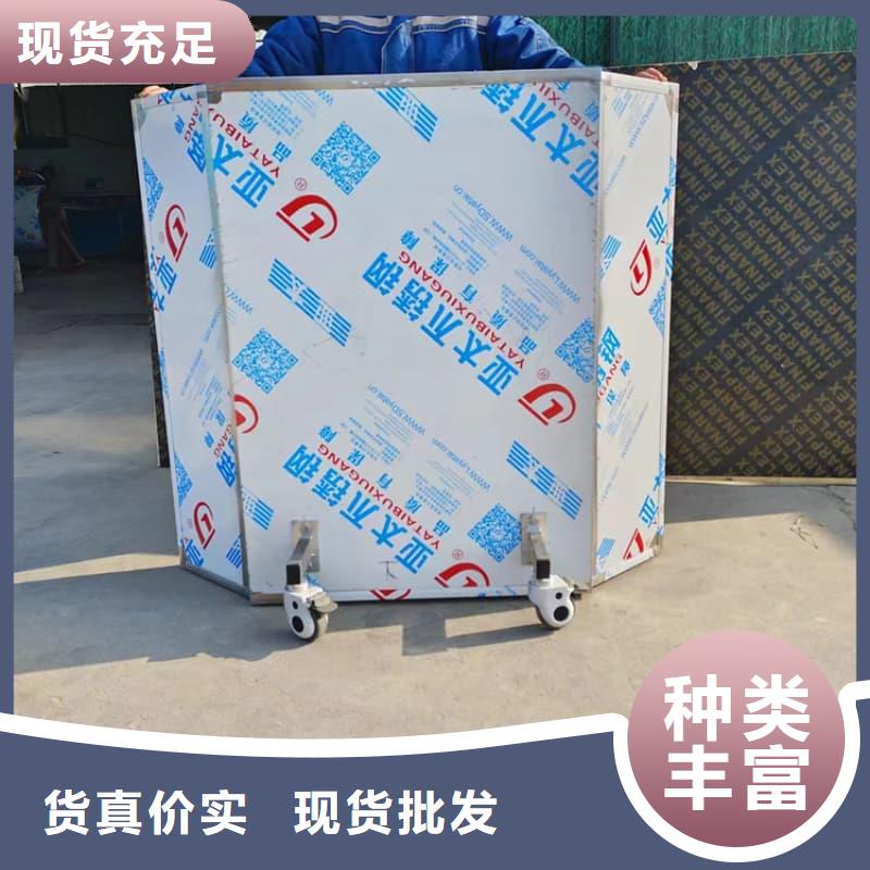 可移动单联铅屏风价格
