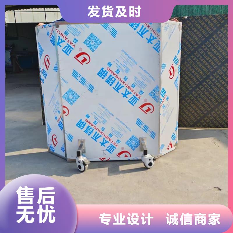多种规格尺寸铅当量铅屏风价格便宜